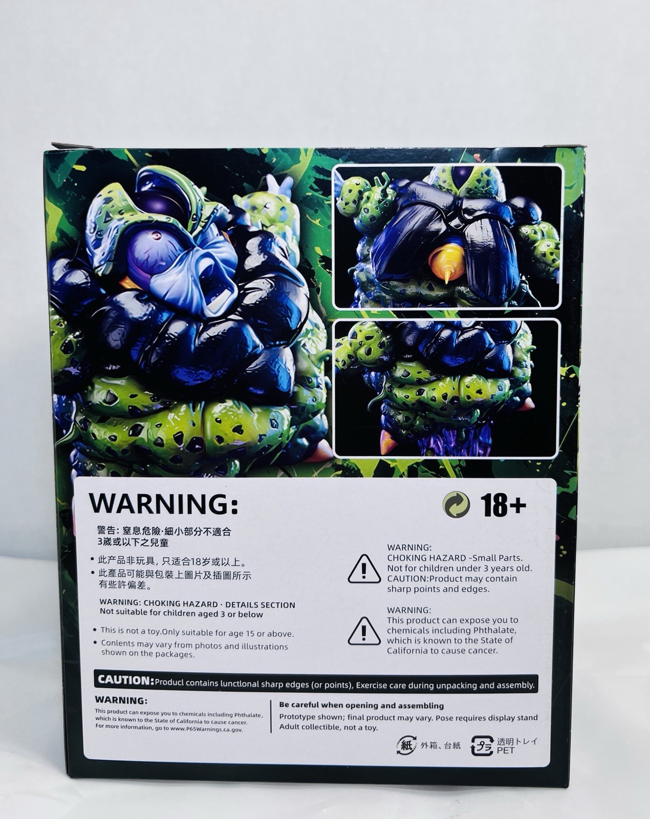 Dragon Ball Z Cell Core Self-Destruct Figure Statue From Anime Cell Games Scene