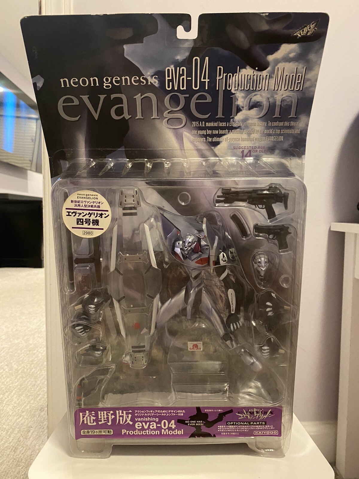 Neon Genesis Evangelion Vanishing EVA-04 Production Model Kaiyodo/Xebec Toys New