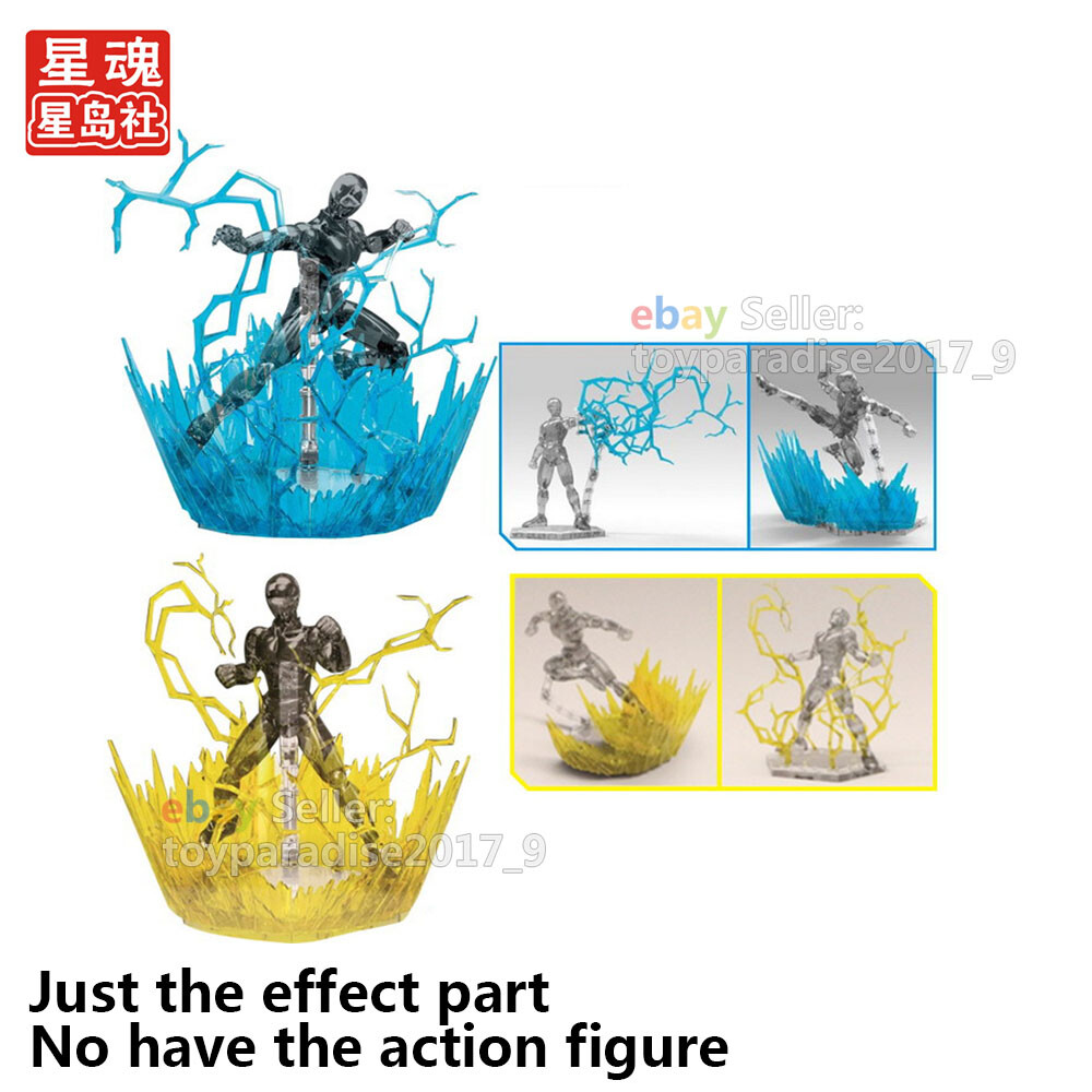 Tamashii Effect Lightning Energy Aura Figure-Rise Ground Effect 30MM Figma GSC