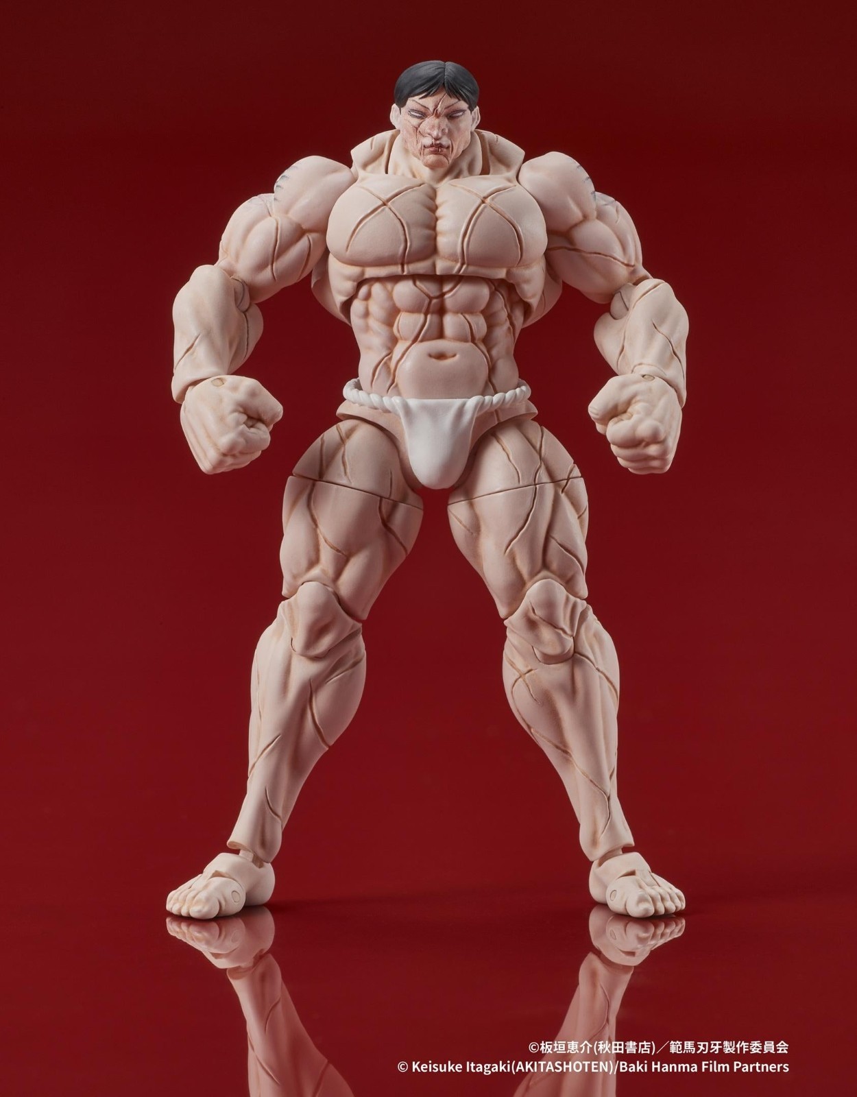 DIG DIGACTION Baki Kaoru Hanayama Action Figure