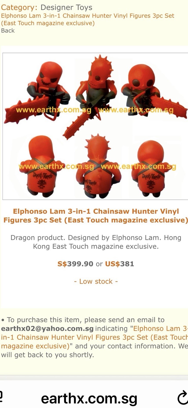 ELPHONSO LAM CHAIN SAW HUNTER DRAGON MODELS Designer Urban Vinyl Figure