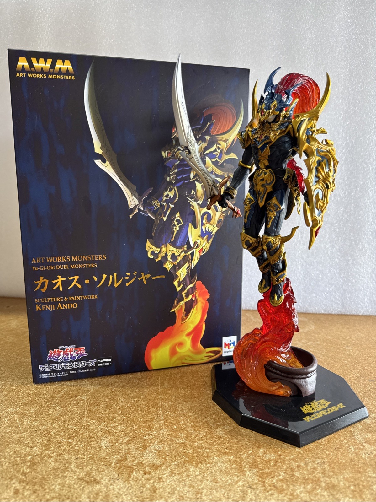 *Open Box* MegaHouse Art Works Monsters Yu-Gi-Oh! Black Luster Soldier Figure