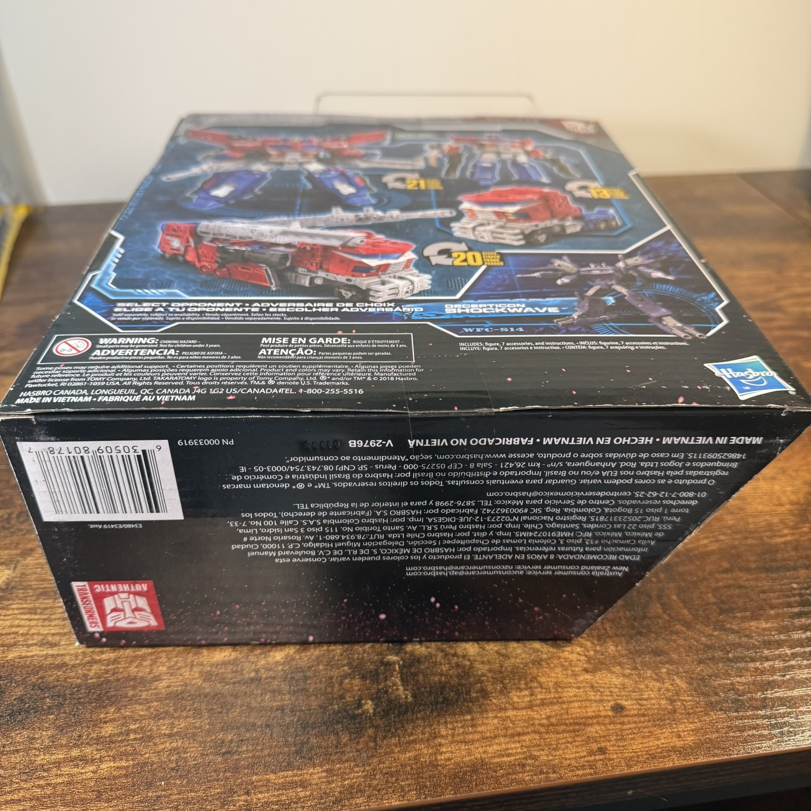 Transformers WFC Siege Optimus Prime Galaxy Upgrade SEALED
