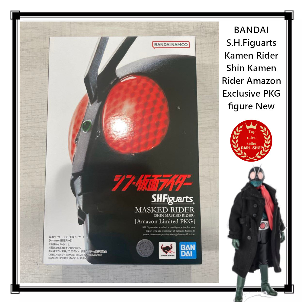 BANDAI S.H.Figuarts Kamen Rider Shin Kamen Rider Amazon Exclusive PKG figure New