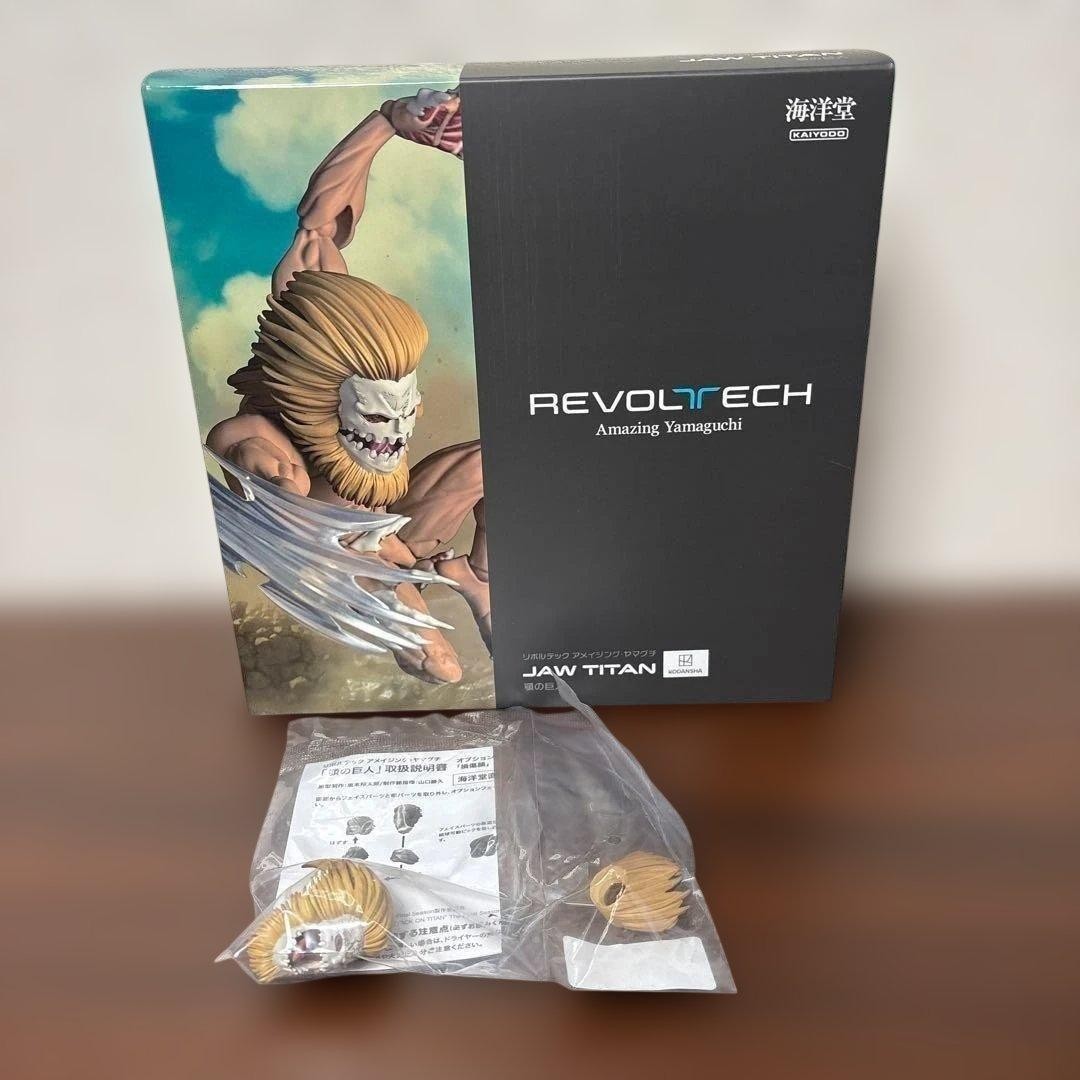 Jaw Titan Kaiyodo Revoltech Amazing Yamaguchi Attack on Titan Bonus Included