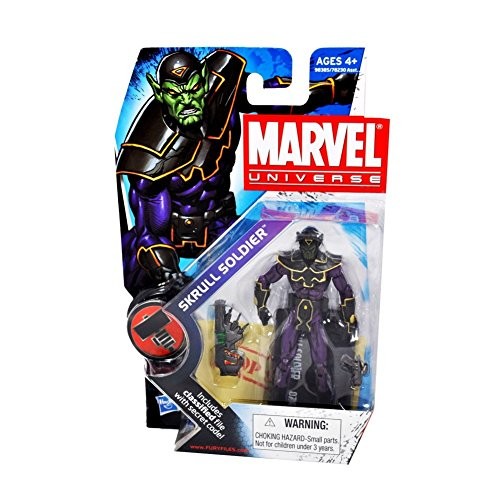 Marvel Universe Year 2009 Series 2 HAMMER Single Pack 4 Inch Tall Action Figure