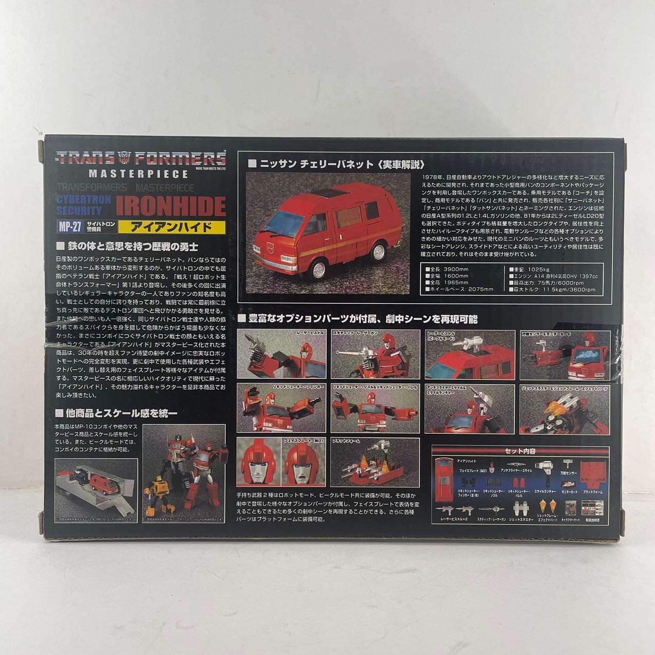 Transformers Masterpiece MP-27 Ironhide Action Figure Takara Tomy K.0.Version