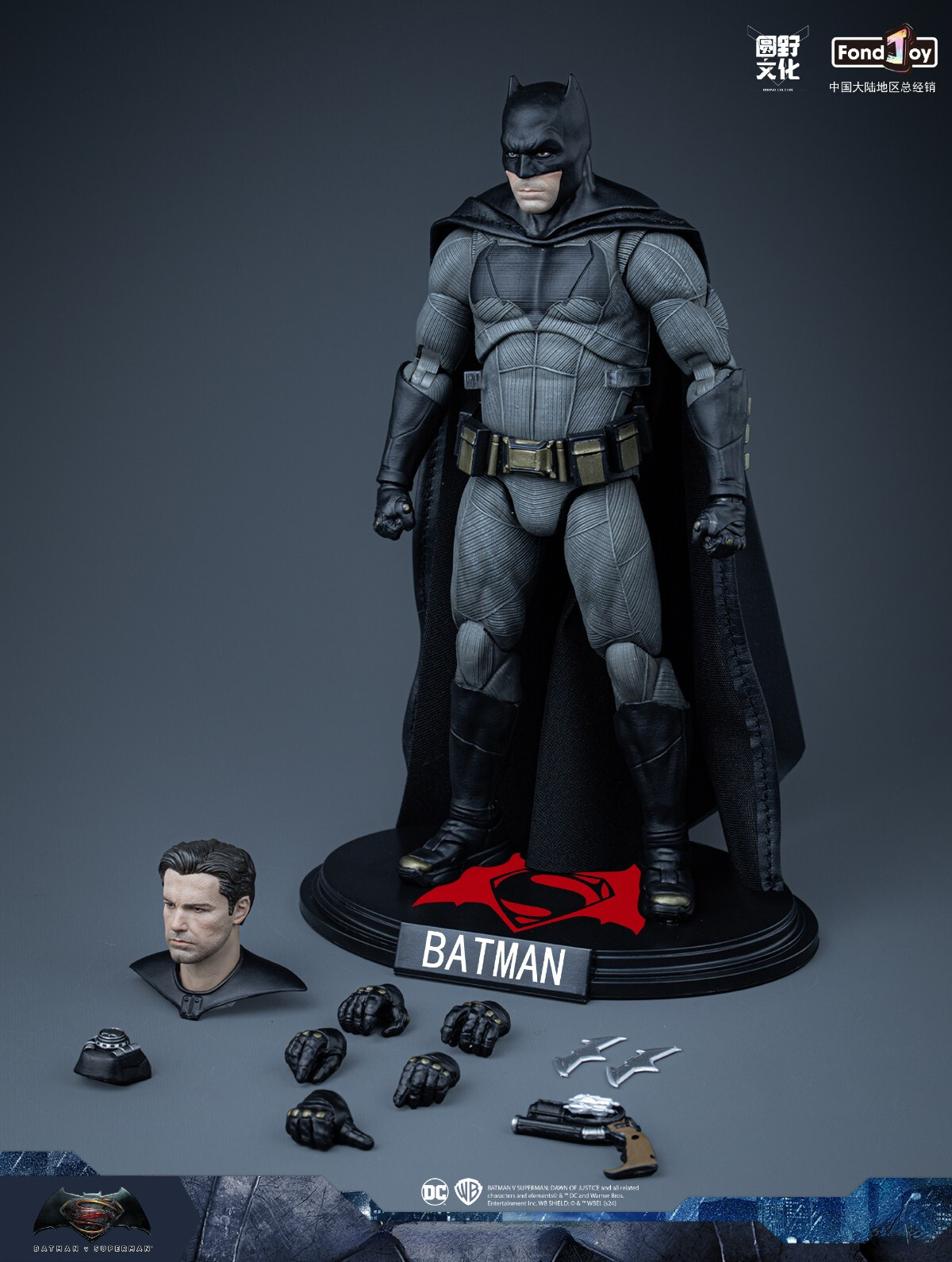 FondJoy DC BVS Batman 1/9 Complete Action Figure Toy Model IN STOCK!