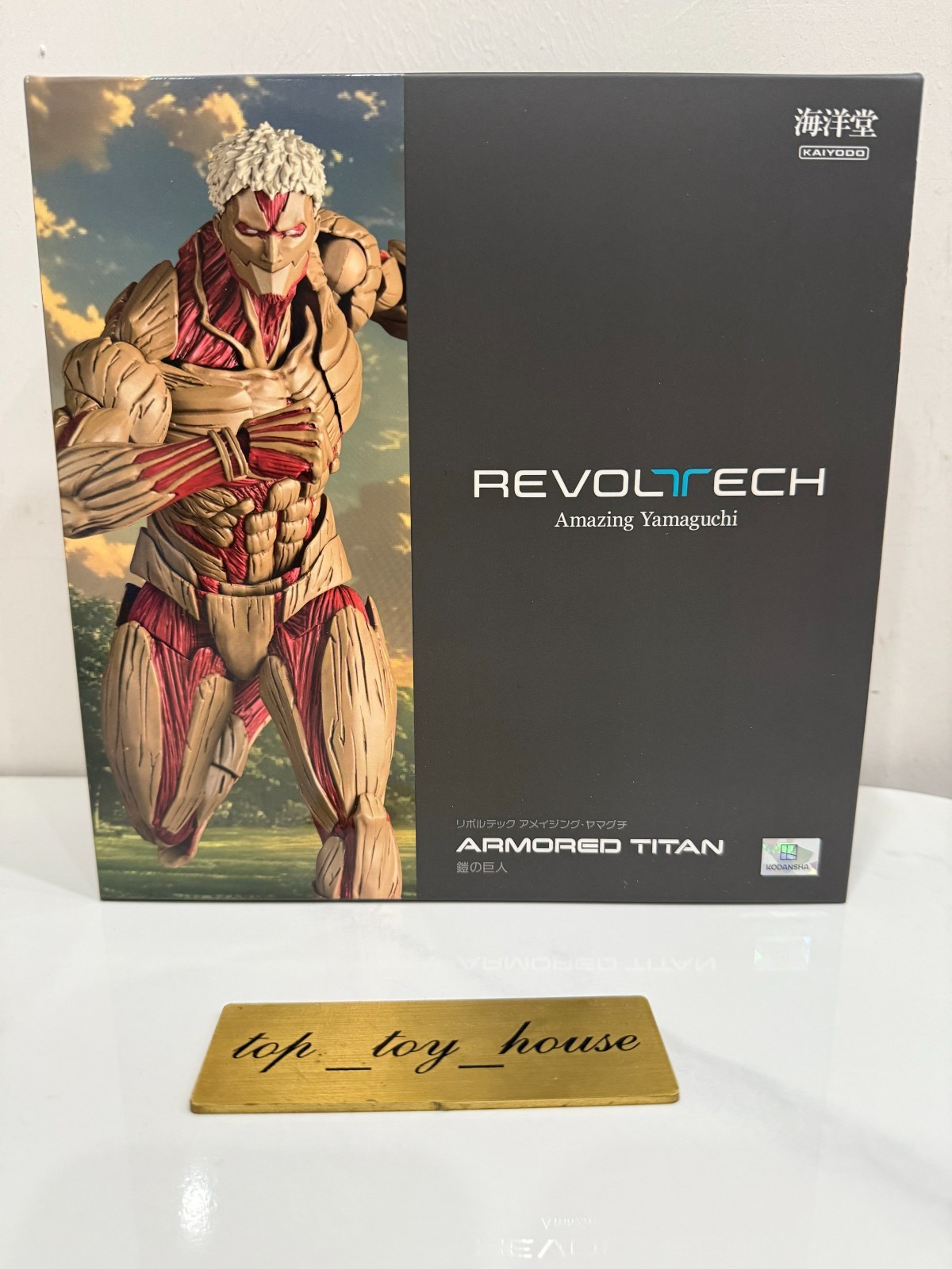 Kaiyodo Revoltech Attack on Titan Armored Titan Action Figure No Bonus Parts New