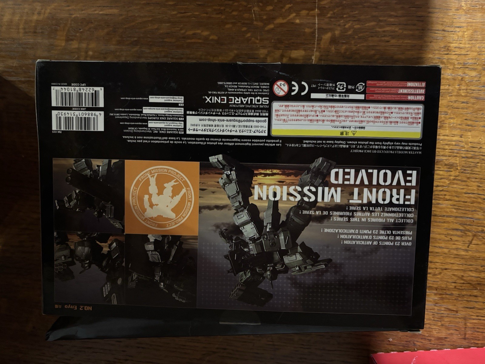 Front Mission evolved Play Arts Kai Enyo