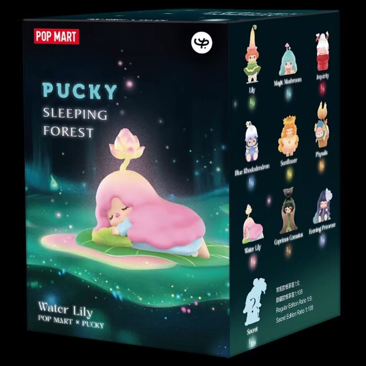 Authentic Pucky Sleeping Forest Series Blind Box Confirmed Figure Art Toy Gift