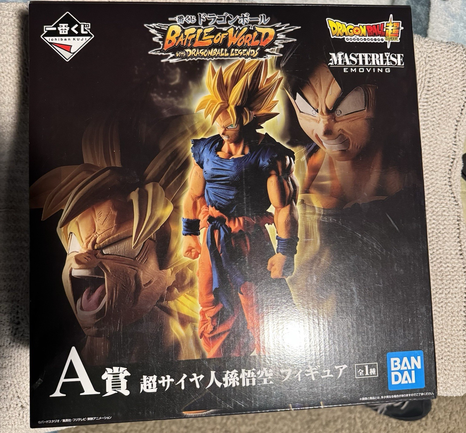 Dragon Ball Super Saiyan Son Goku Figure Ichiban Kuji Battle of World A