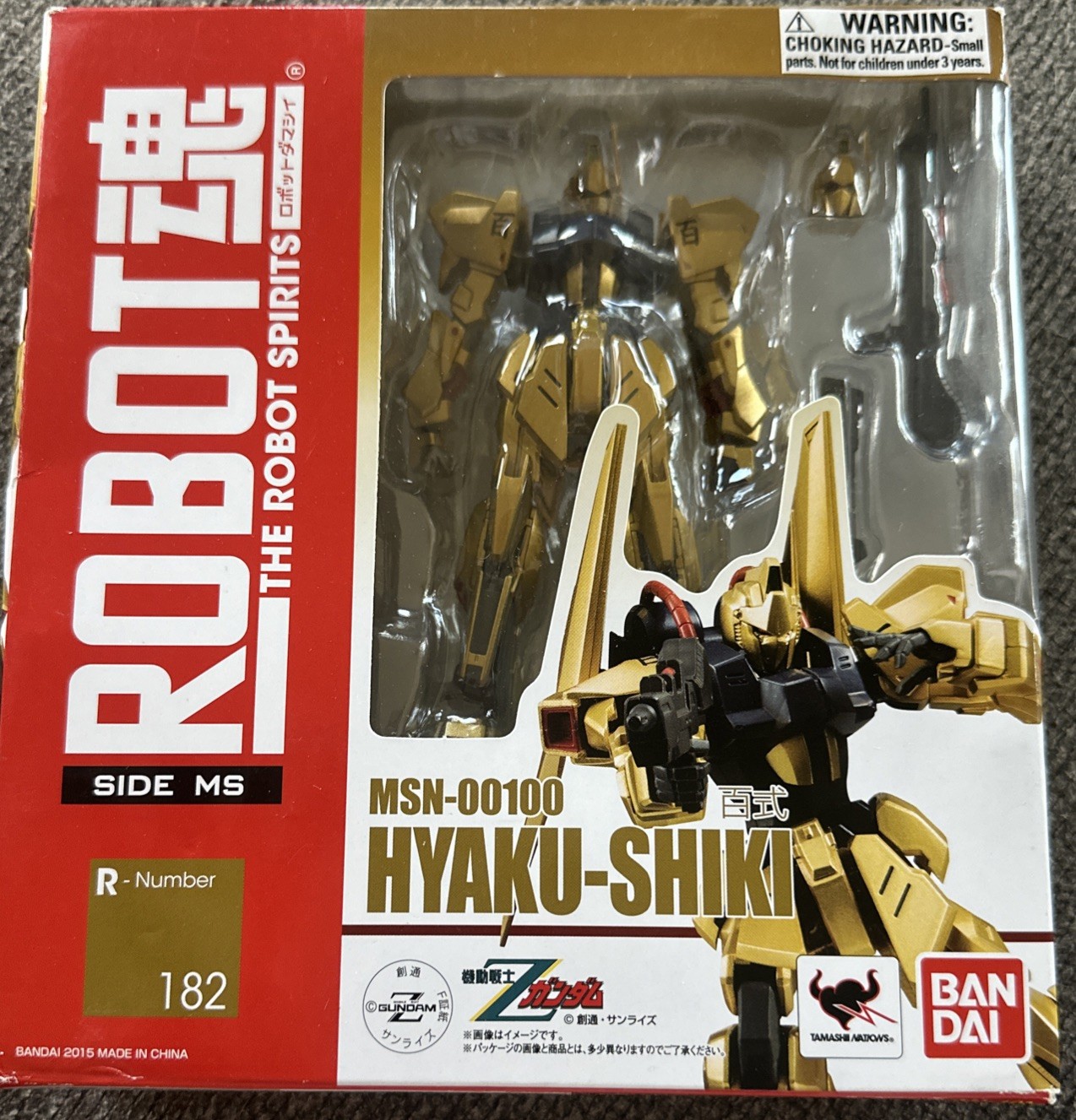 Bandai Robot Spirits Side MS R-Number 182 MSN-00100 Hyaku-Shiki Action Figure