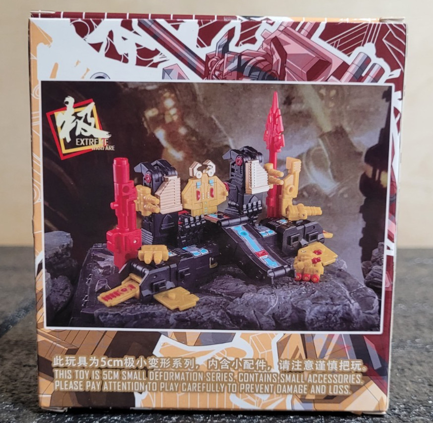 Dr Wu DW-E57B Giant Claw figure