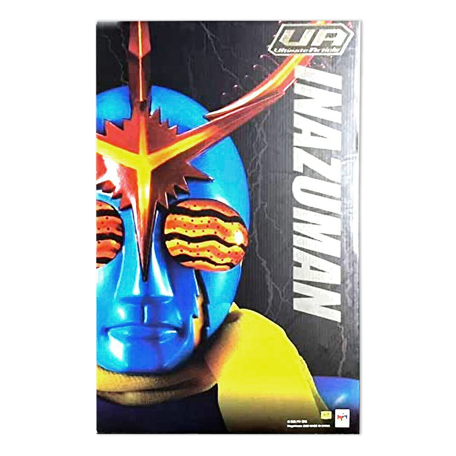 Ultimate Article INAZUMAN Action Figure 70s Toei Special Effects Hero Japan Mint
