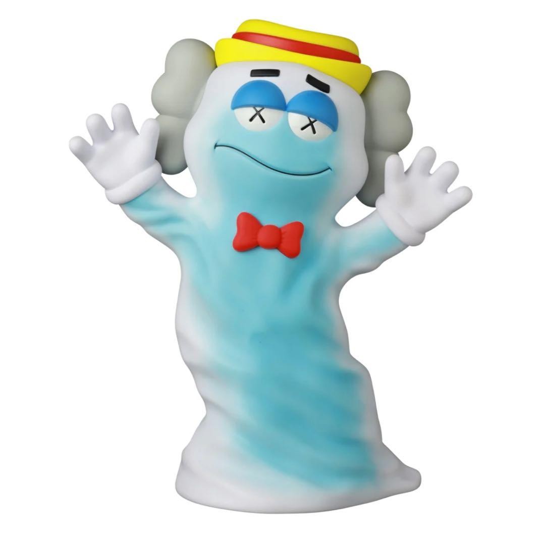 Cereal Monsters BOO BERRY (KAWS VERSION)
