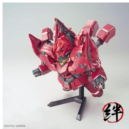 Bandai Hobby – Gundam UC – BB#392 Neo Zeong SD Model Kit