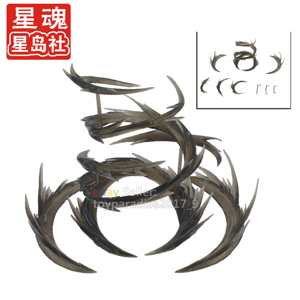 Tamashii Wind Effect Modified Parts For D-Art Fix Figma SHF Figure Toy Starsoul
