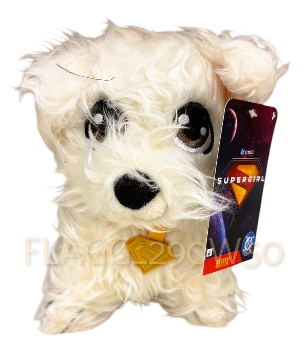 DC Studios Supergirl Movie KRYPTO 8&Prime; Stuffed Dog Plush **READ**
