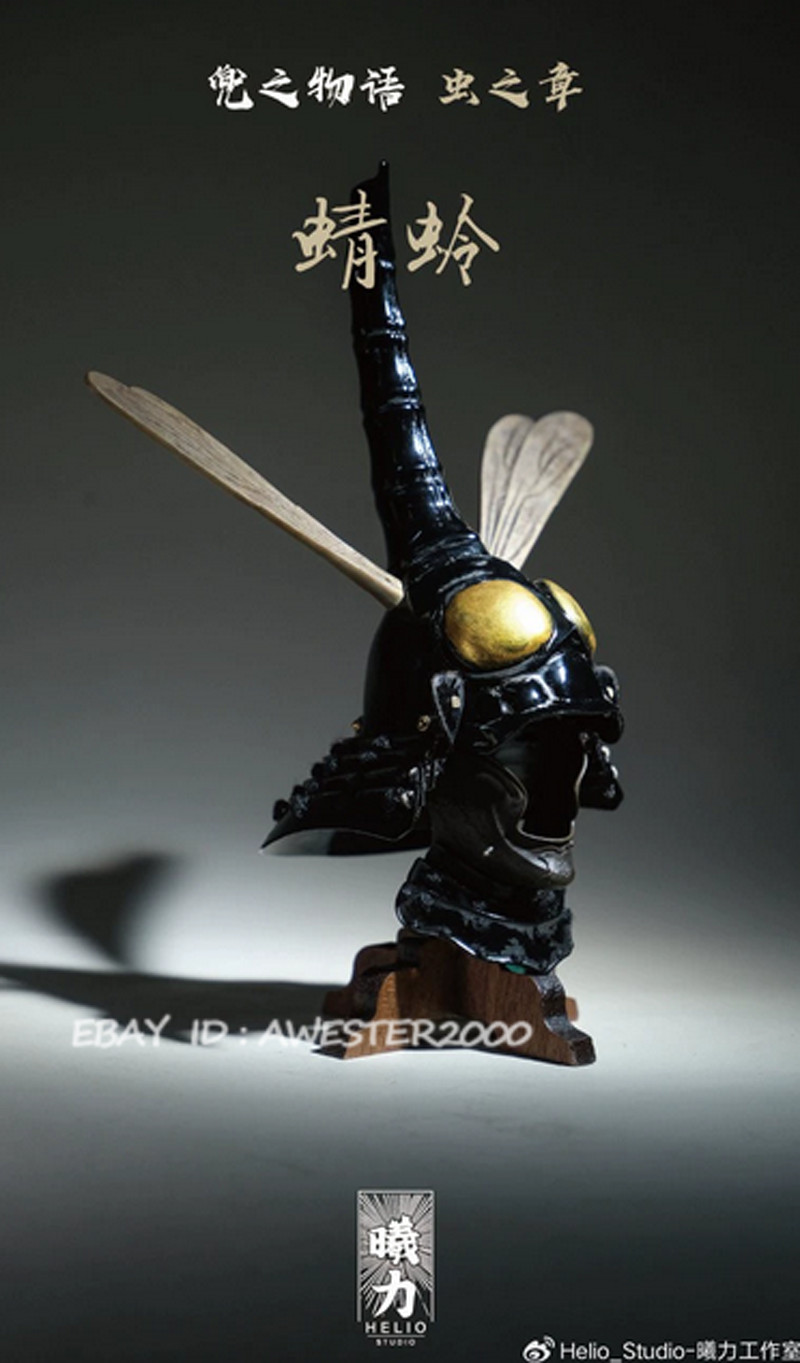 Helio Studio Dragonfly Copper Armor 1/6 Scale Action Figure Model