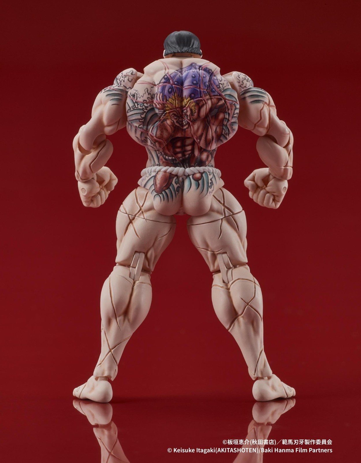 DIG DIGACTION Baki Kaoru Hanayama Action Figure
