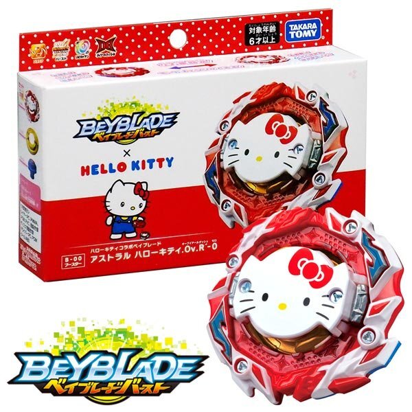 BEYBLADE BURST B-00 booster Astral Hello Kitty.Ov.R’-0 NEW PSL Takara Tomy New