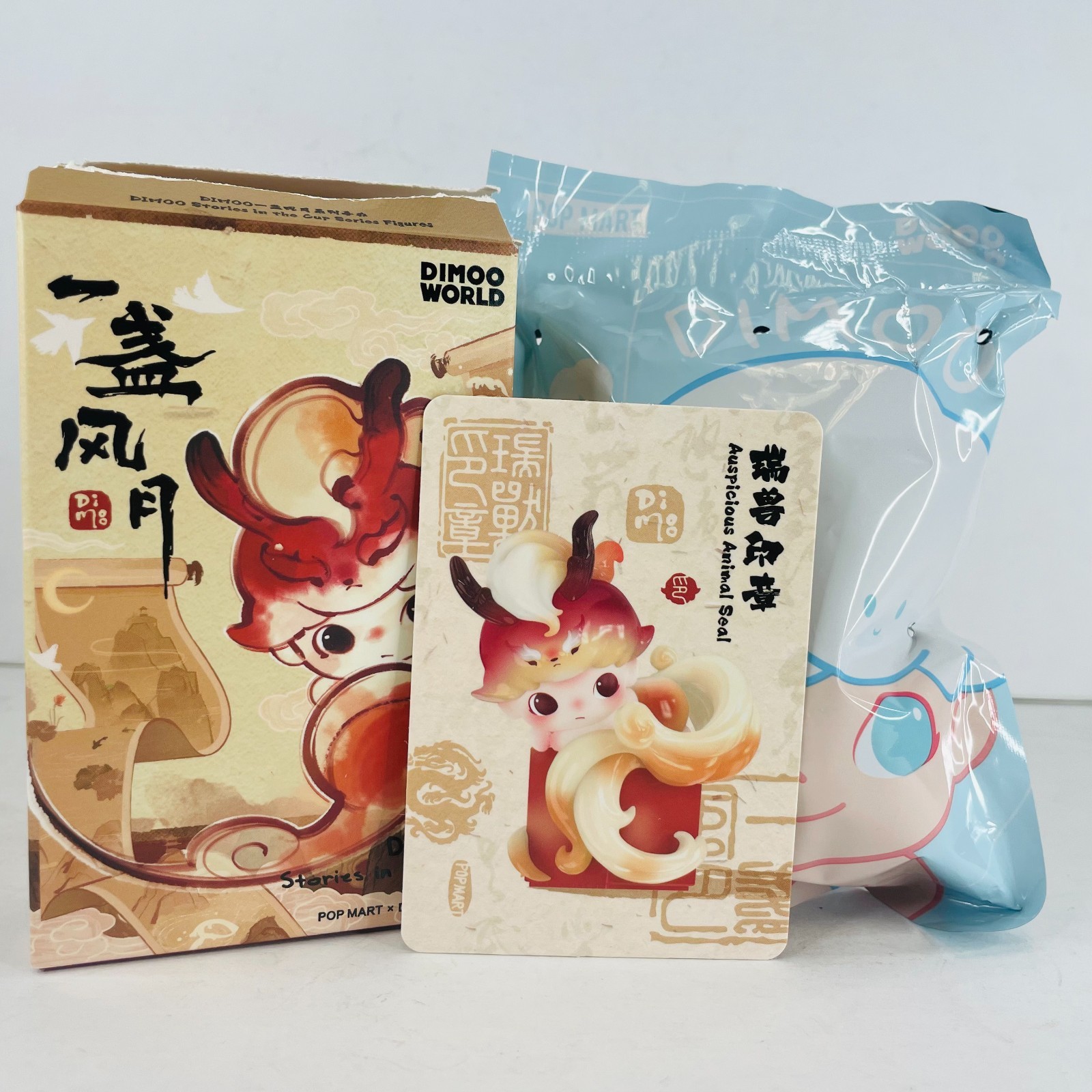 POP MART x Dimoo Stories in the Cup Series Figure – Auspicious Animal Seal