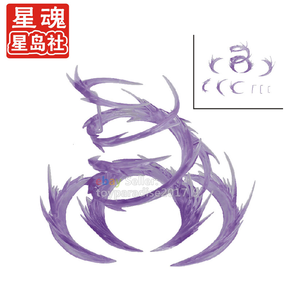 Tamashii Wind Effect Modified Parts For D-Art Fix Figma SHF Figure Toy Starsoul