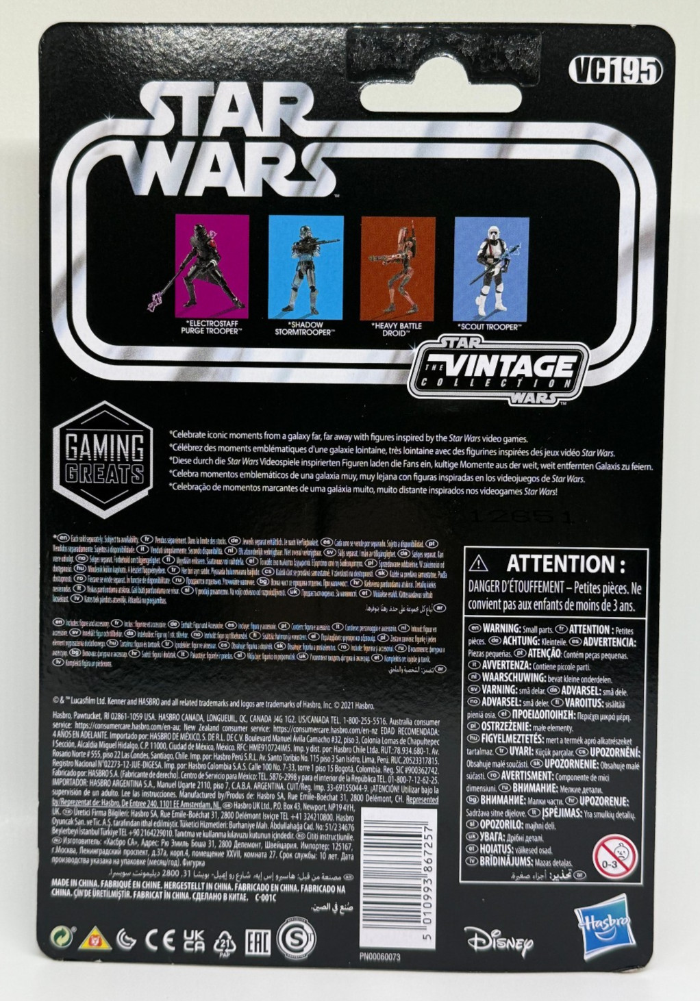 Star Wars Vintage Collection Electrostaff PURGE TROOPER 3.75&Prime; Figure VC195 F2709