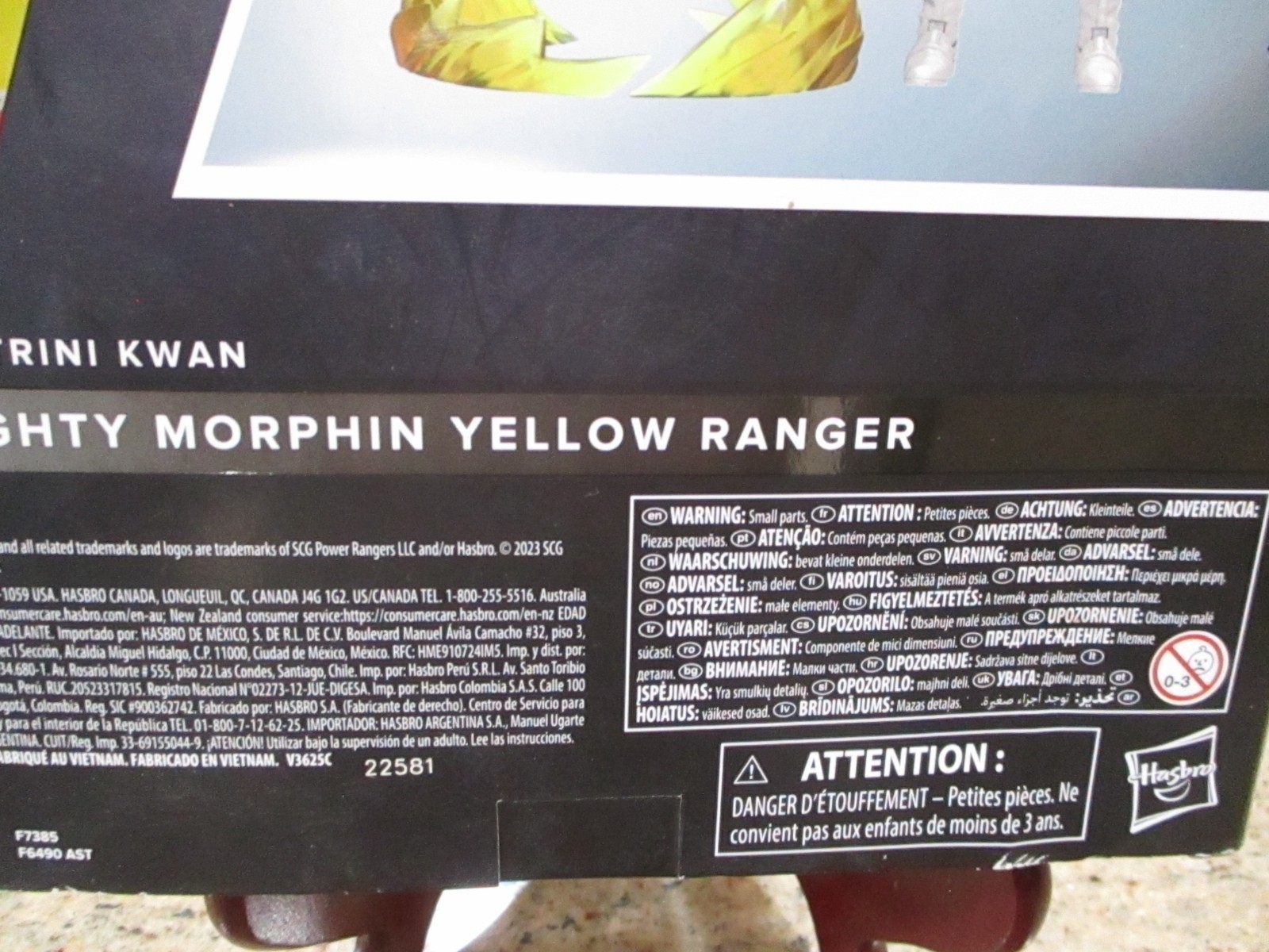 Power Rangers Lightning Collection Remastered Mighty Morphin Yellow Ranger