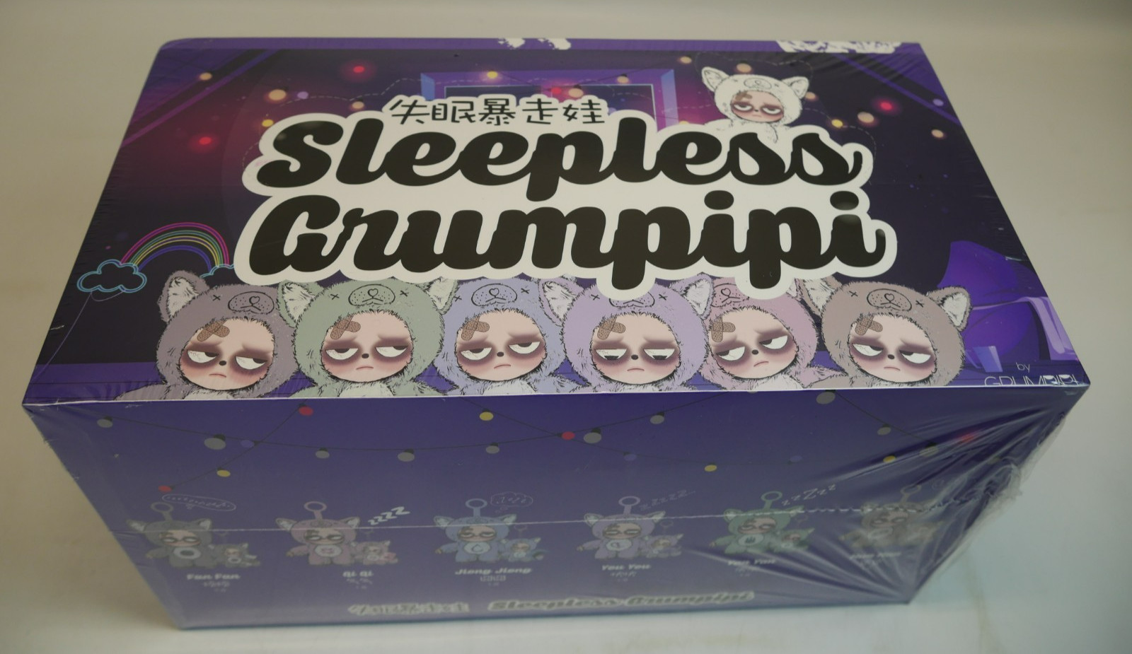 Sleepless Grumpipi SEALED/NEW Authentic Blind Case Grumpipi x M.A Toys