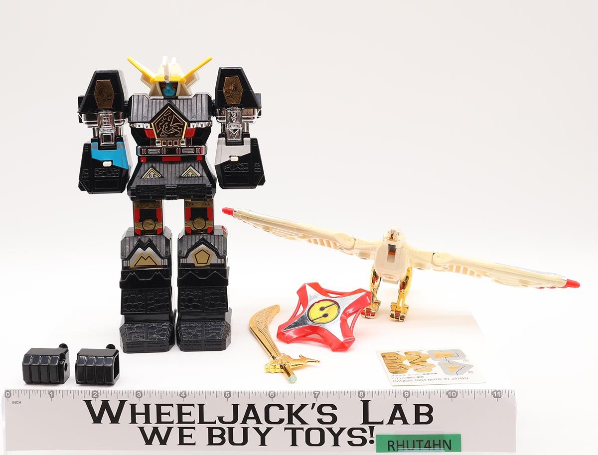 Pradera Super Muteki Shogun Ninja Sentai Kakuranger 1994 Bandai Action Figure