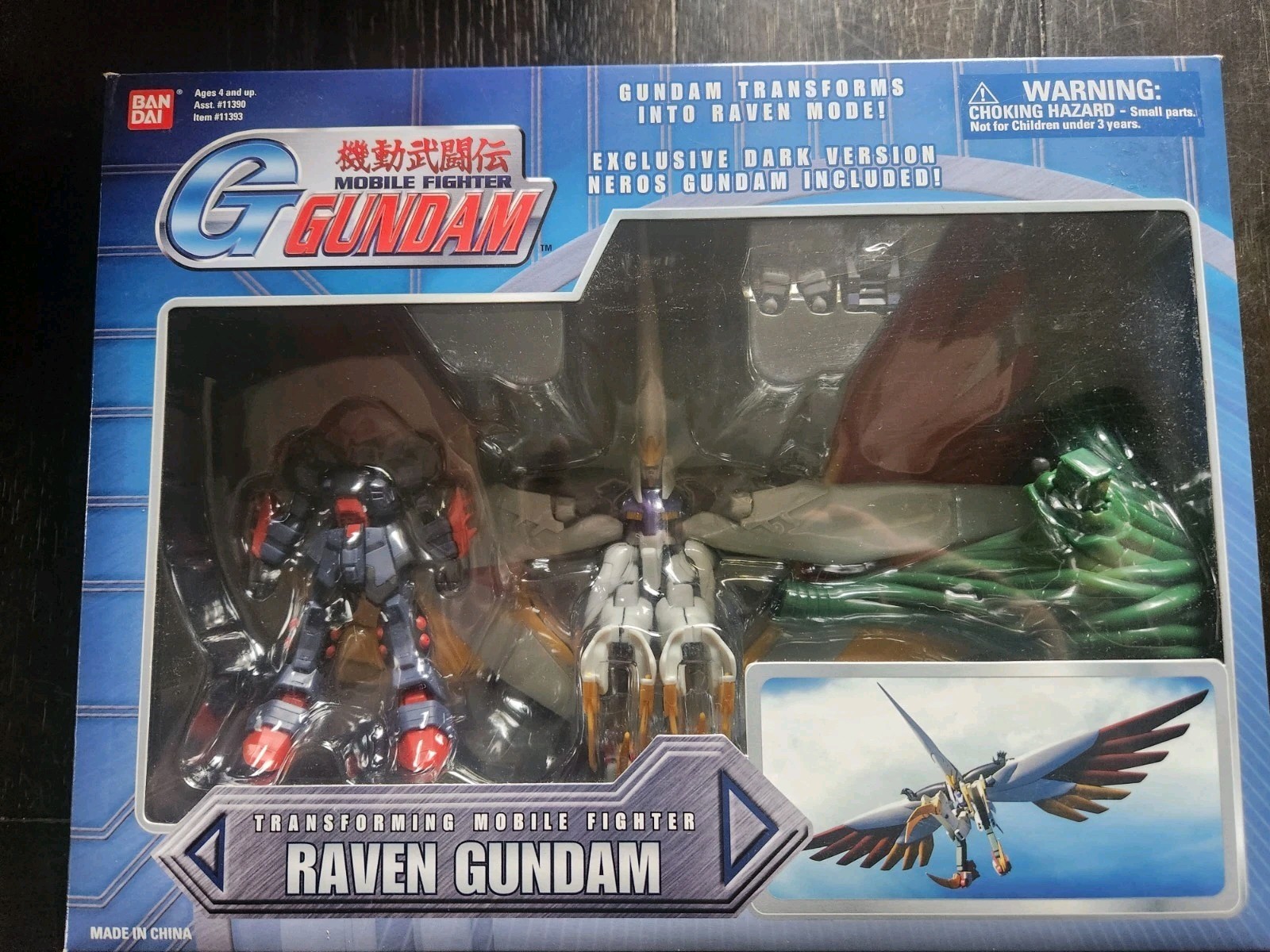 Bandai Raven Gundam G Gundam Transforming Action Figure Mobile Fighter Series
