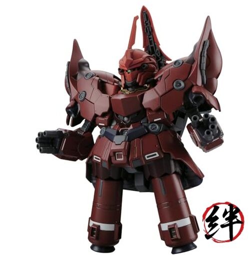 Bandai Hobby – Gundam UC – BB#392 Neo Zeong SD Model Kit
