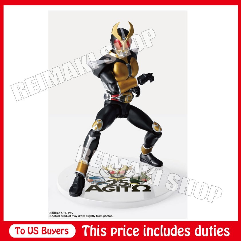 S.H.Figuarts Shinkocchou Seihou Kamen Rider Agito Grand Form 25th Anniversary PS
