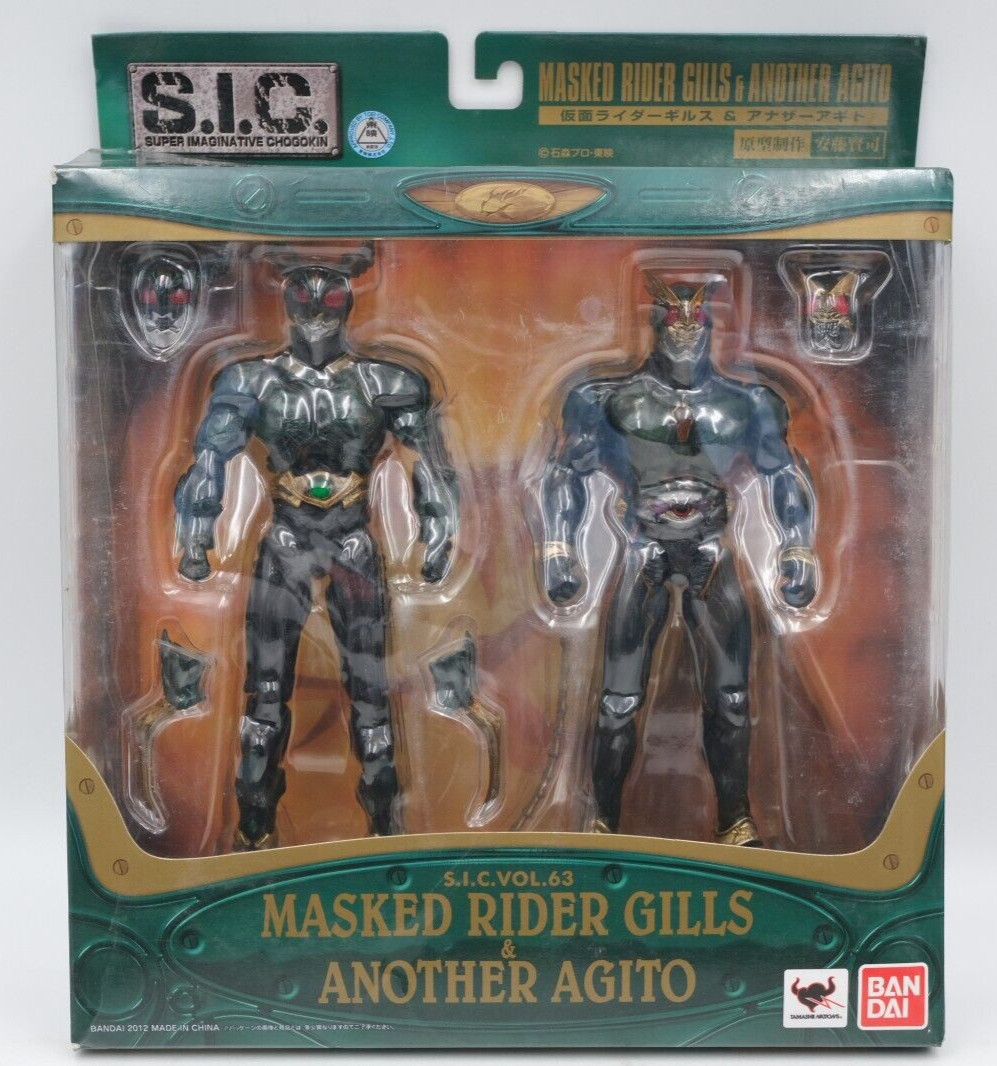 Bandai SIC Kamen Masked Rider Gills & Another Agito Action Figure