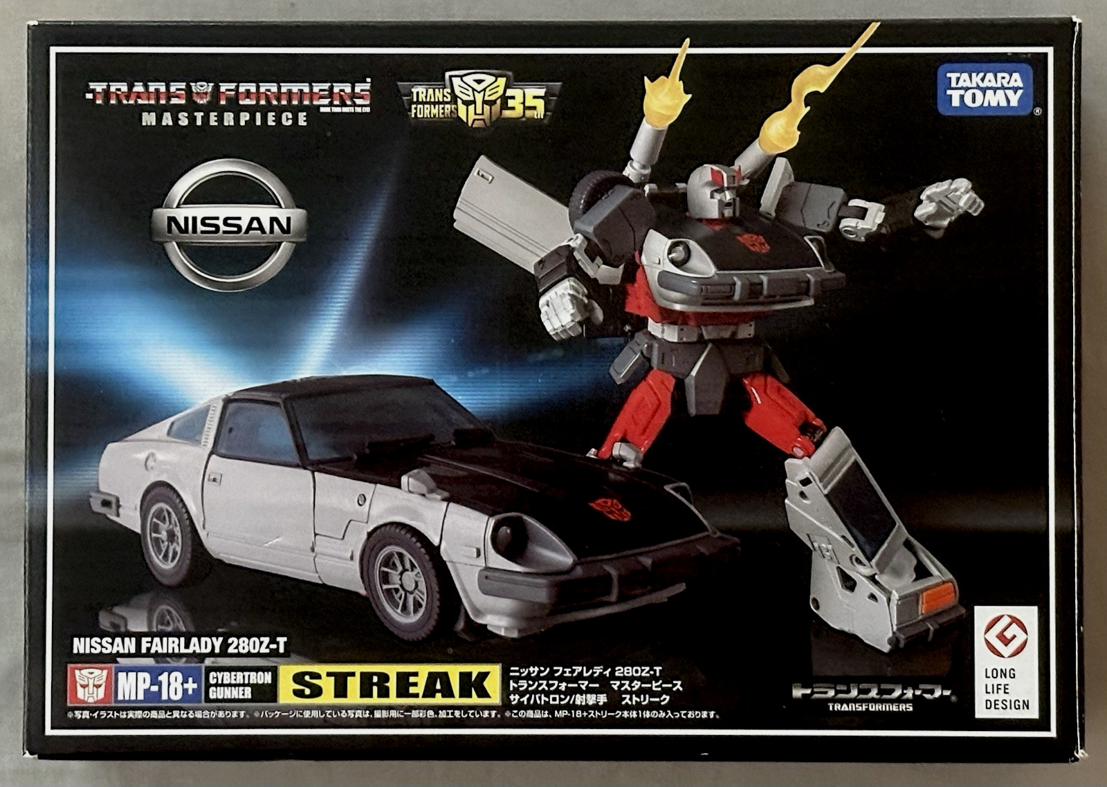 AUTHENTIC/OPENED MASTERPIECE – MP-18+ PLUS BLUESTREAK (TAKARA TOMY MP ANIME VER)