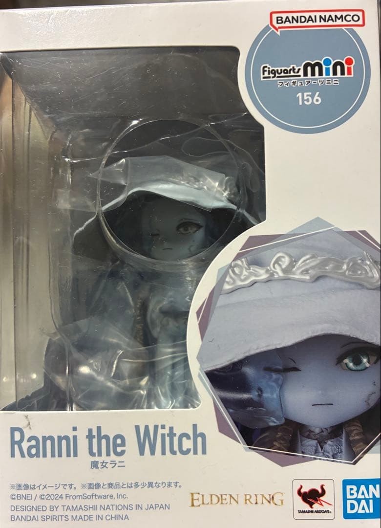 Figuarts mini Ranni the Witch Figure ELDEN RING 105mm JP Bandai