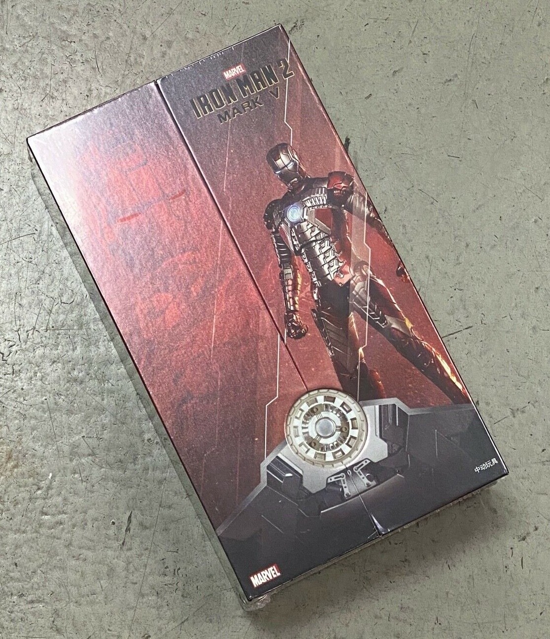 ZD-MK5: ZD Toys Marvel Iron Man Mark 5 Mark V 7&Prime; action figure