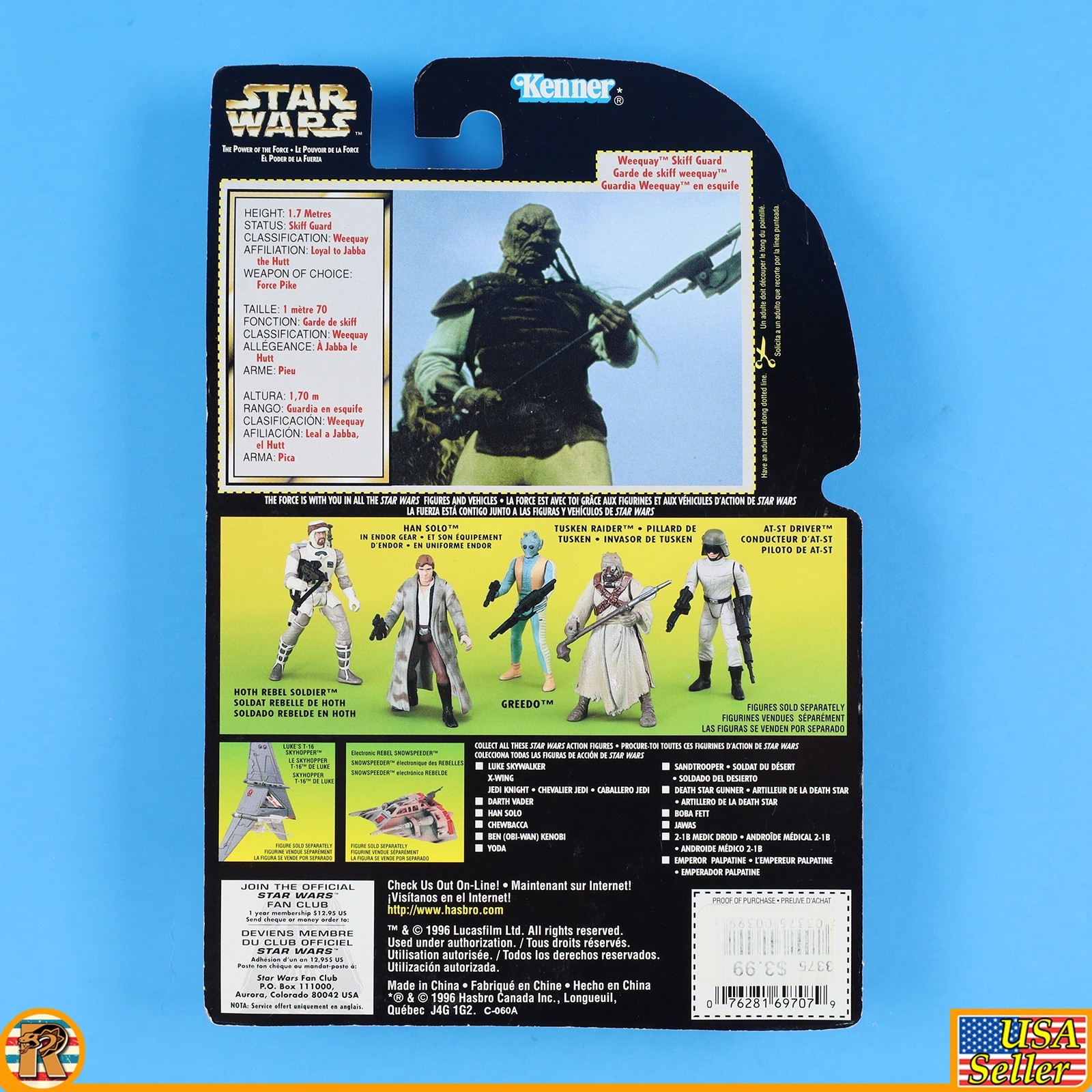 Star Wars – Weequay (Canada Tri Lingual) – POTF Green – MOC – [F-PTFG-27]