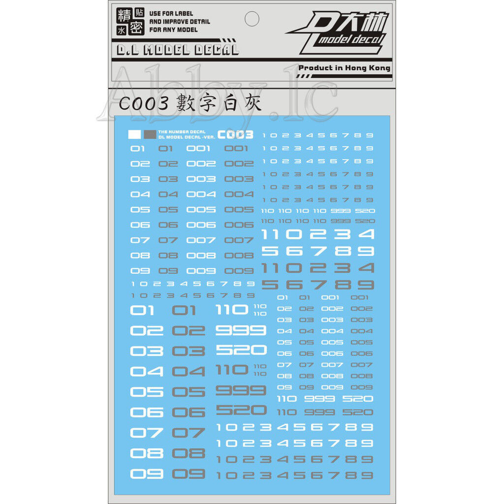 DL White Gray Number Detail Decal Sticker for PG 1/60 MG 1/100 HG RG 1/144 Model
