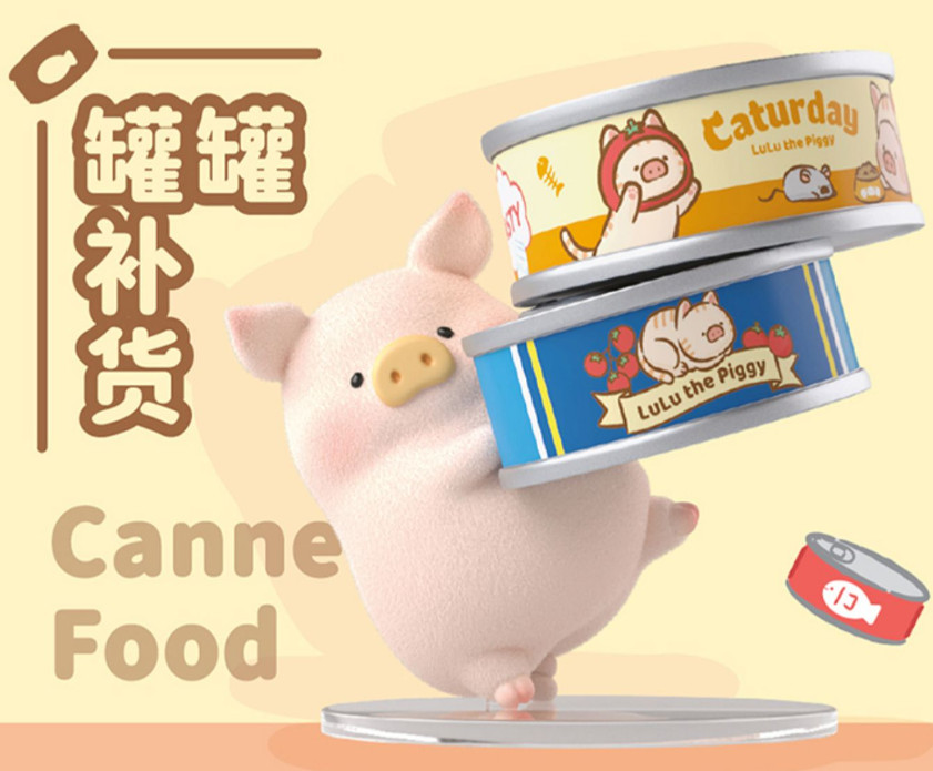 Toyzero+ LuLu the Piggy Classic Series 3 Caturday Blind Box Confirmed Figure