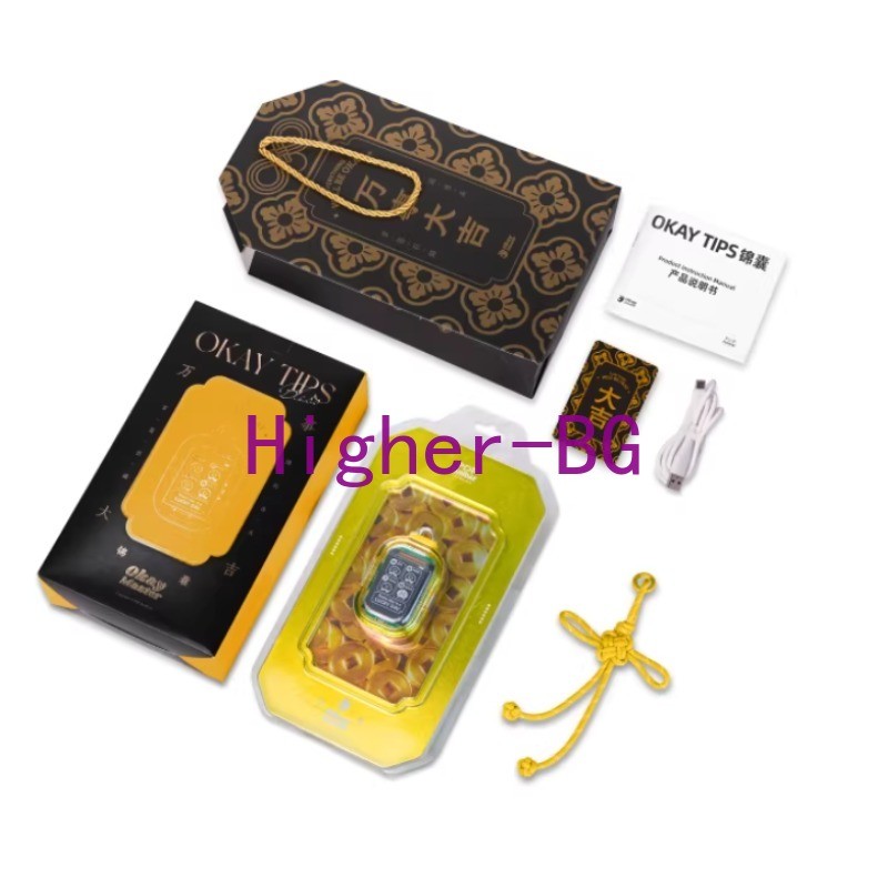 1pcs Pop Sunday Yellow Okay Tips Master Lucky Money Keychain Pendant Gift