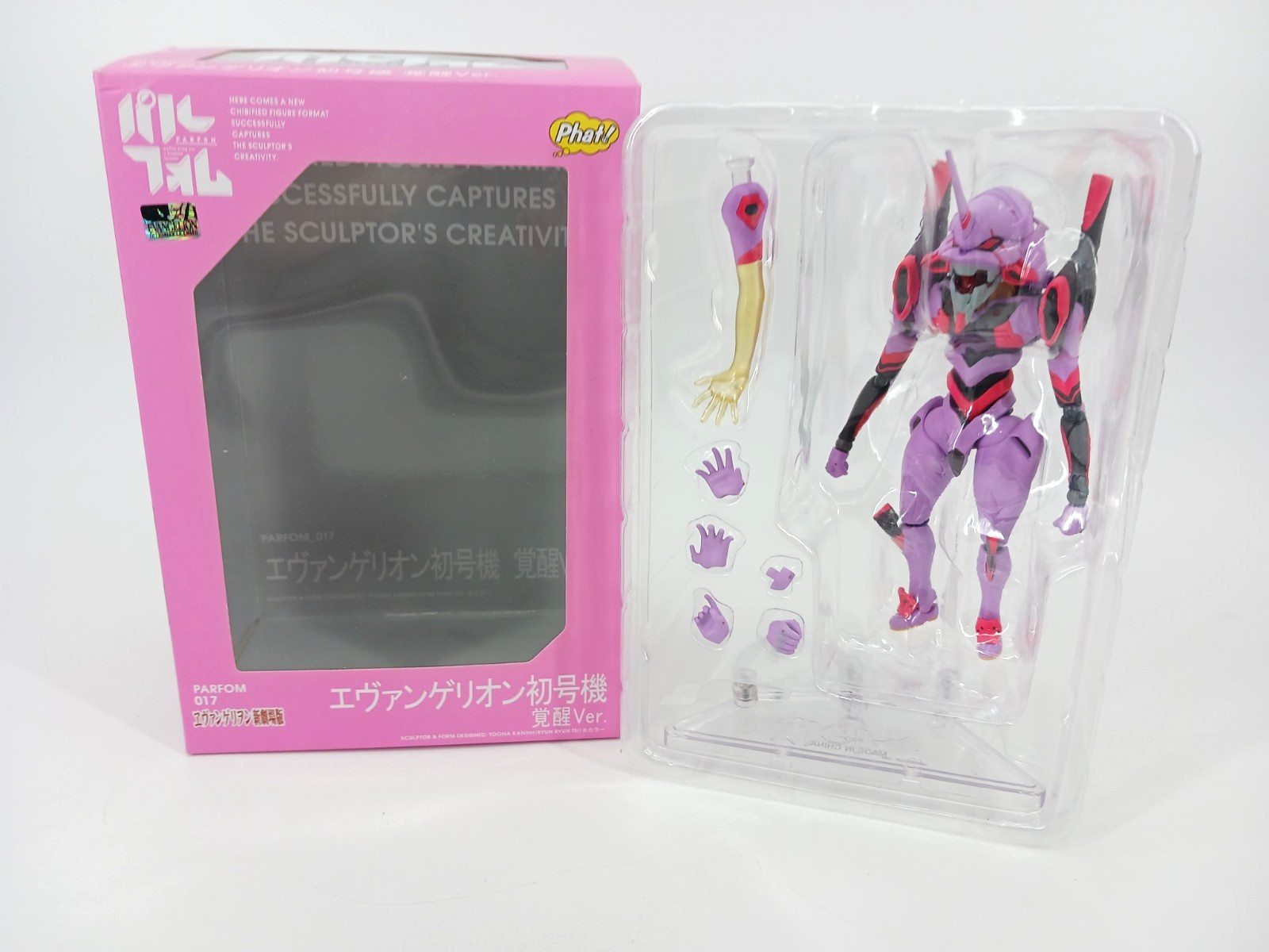 Phat Parfom 017 Rebuild of Evangelion Unit 01 Awakening Ver. Chibi Figure CIB