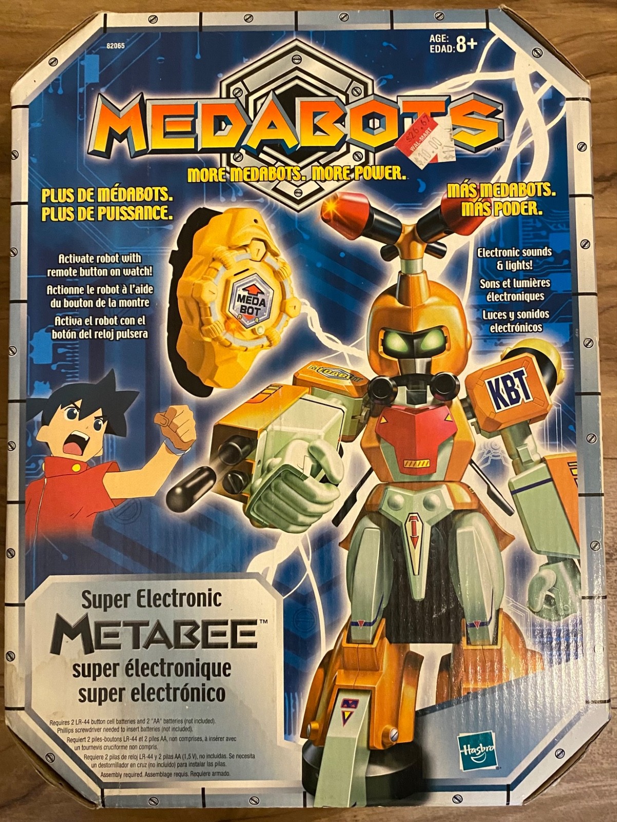 Super Electronic Metabee Hasbro Medabots Medarot Brand New Open Box