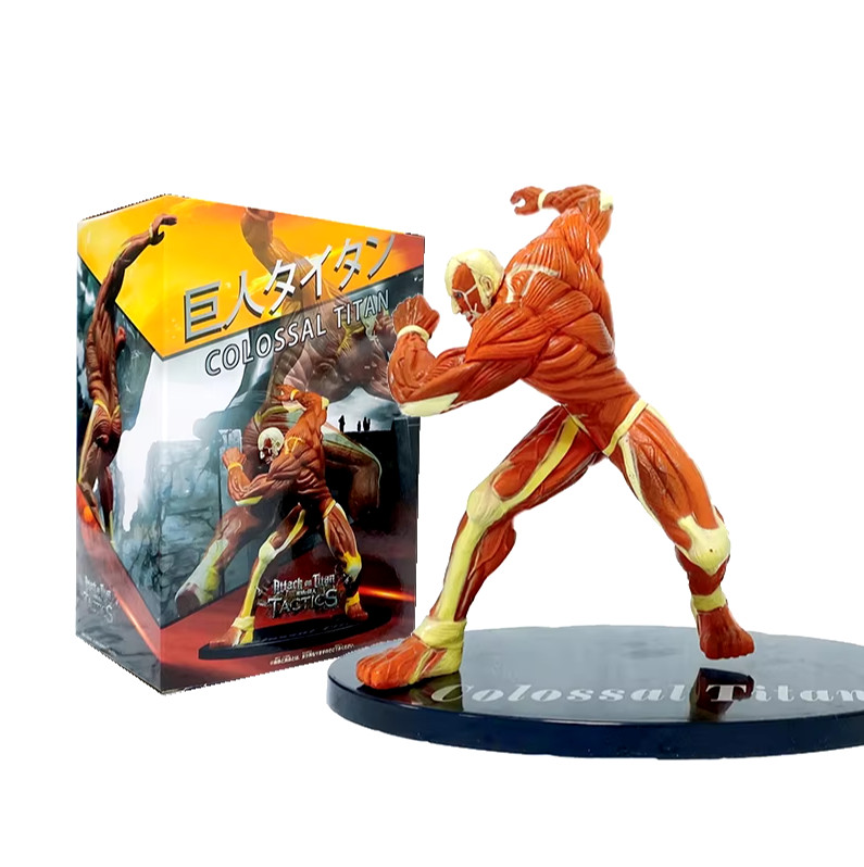 Anime Attack on Titan Action Figures Beast Colossal The Founding Armored Titan