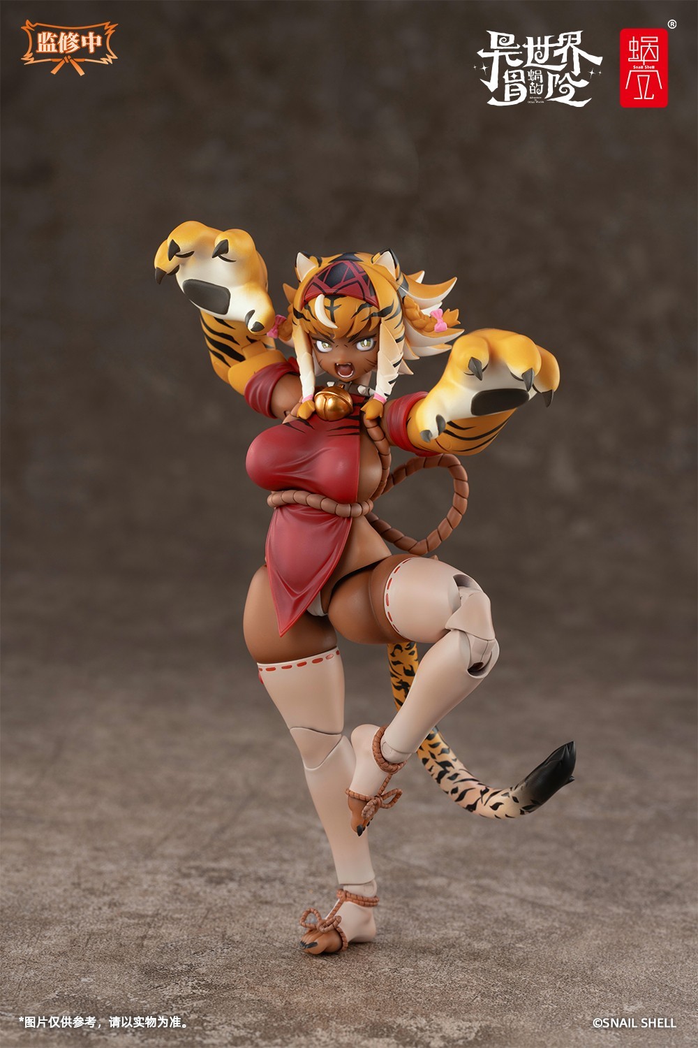 [PRE-ORDER] [NEW] Snail Shell RPG-04 Tiger Girl Gal 1/12 Action Figure
