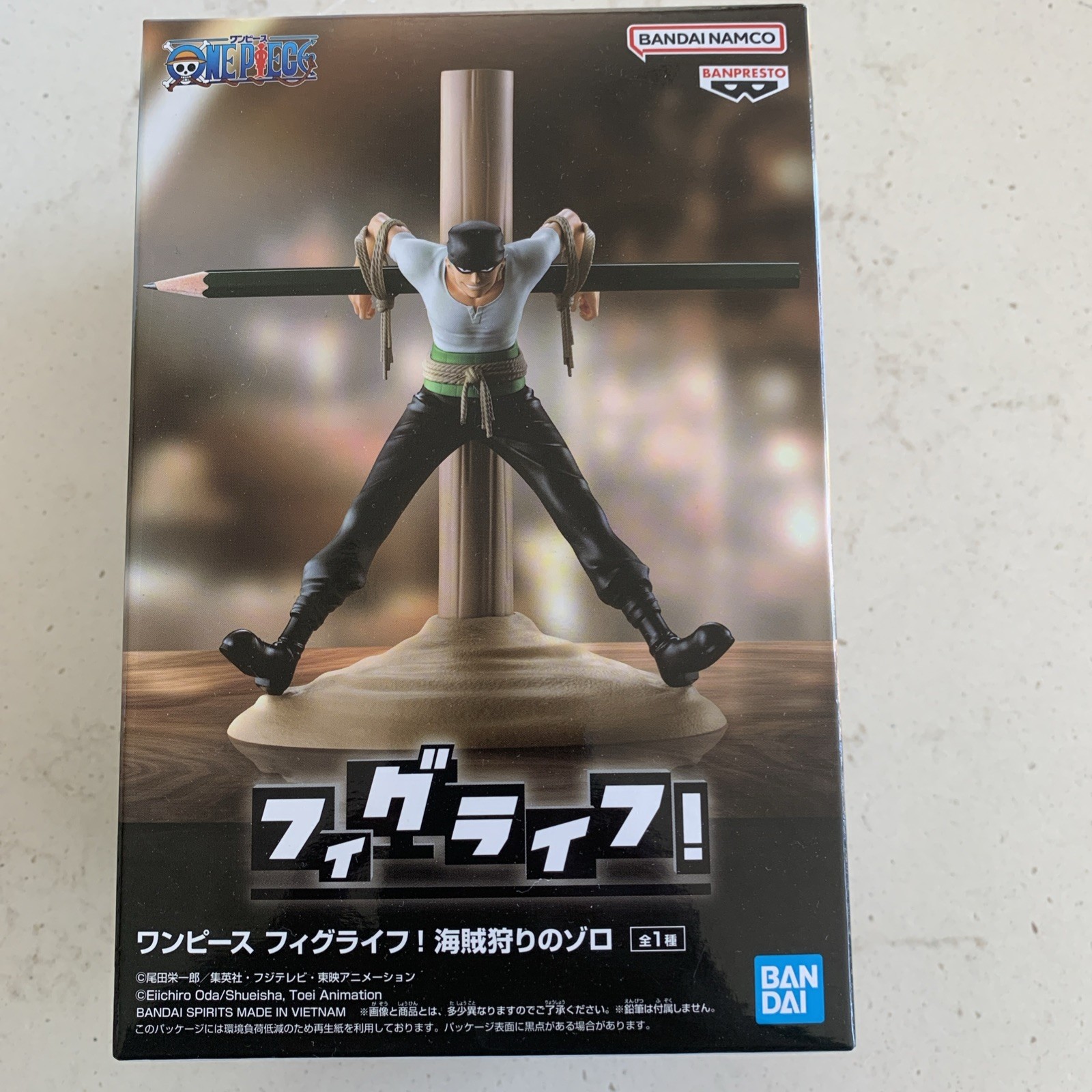 Banpresto One Piece FigLife! Pirate Hunter Roronoa Zoro Figure New and In Stock