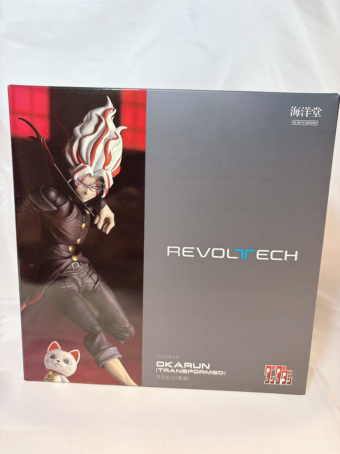 Revoltech Amazing Yamaguchi Dandadan Okarun Transformed Release Kaiyodo Japan