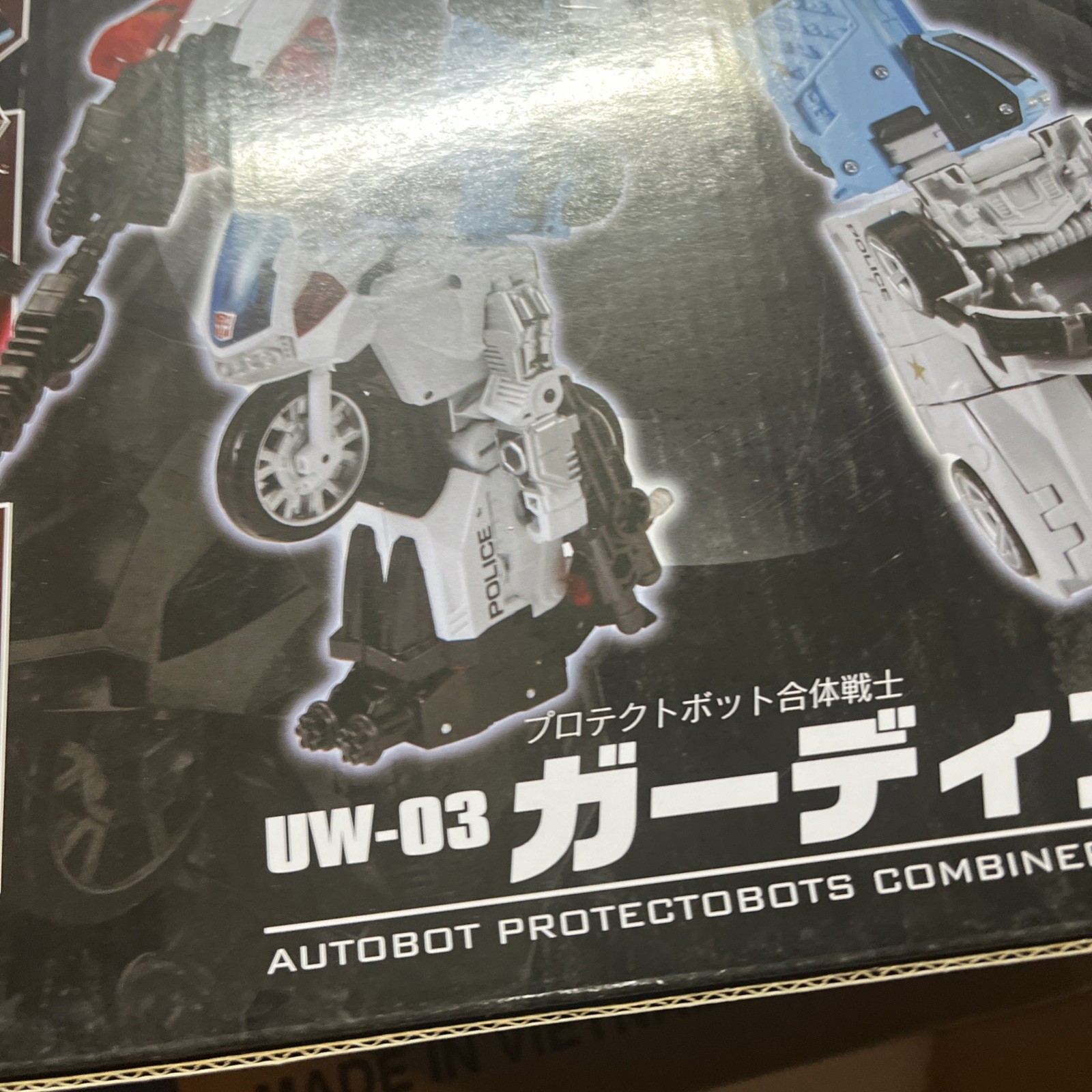 Transformers Unite Warriors UW03 Guardian Figure Takara Tomy-read description